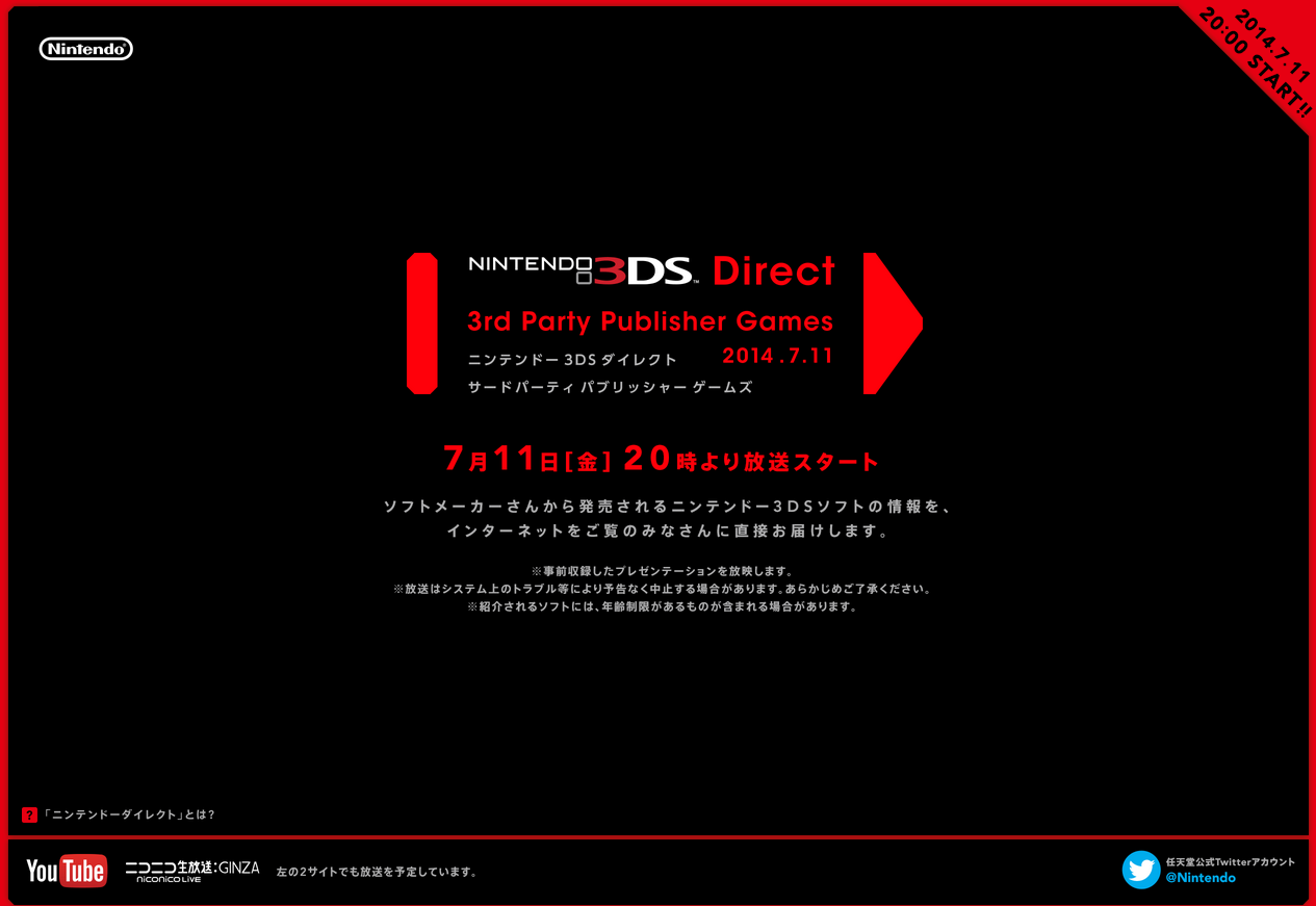Un Nintendo Direct spécial éditeurs-tiers sur 3DS