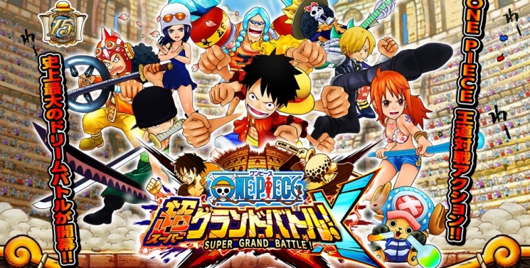 One Piece Super Grand Battle X sur 3DS