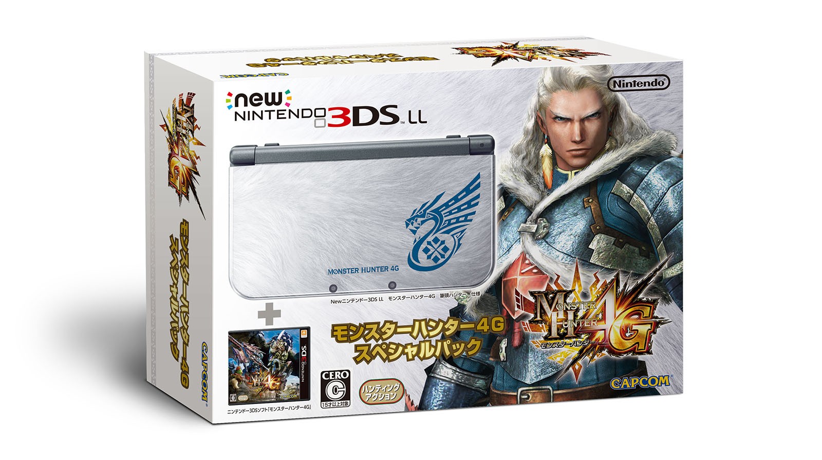 Une New 3DS LL édition Monster Hunter 4 Ultimate