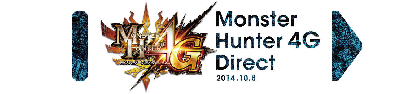 Nintendo Direct spécial Monster Hunter 4G ce mercredi