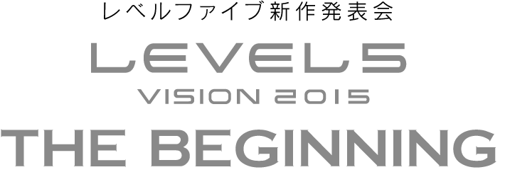 Du lourd pour le Level-5 Vision 2015