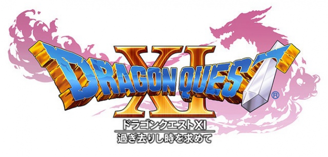 Dragon Quest XI annoncé sur 3DS et NX