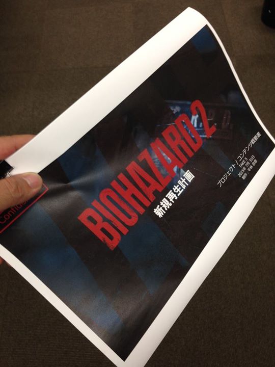 Resident Evil 2 Rebirth officialisé