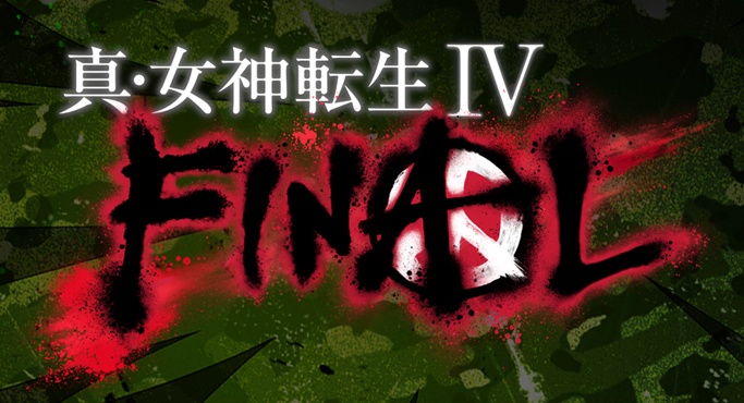 Shin Megami Tensei IV : Final annoncé