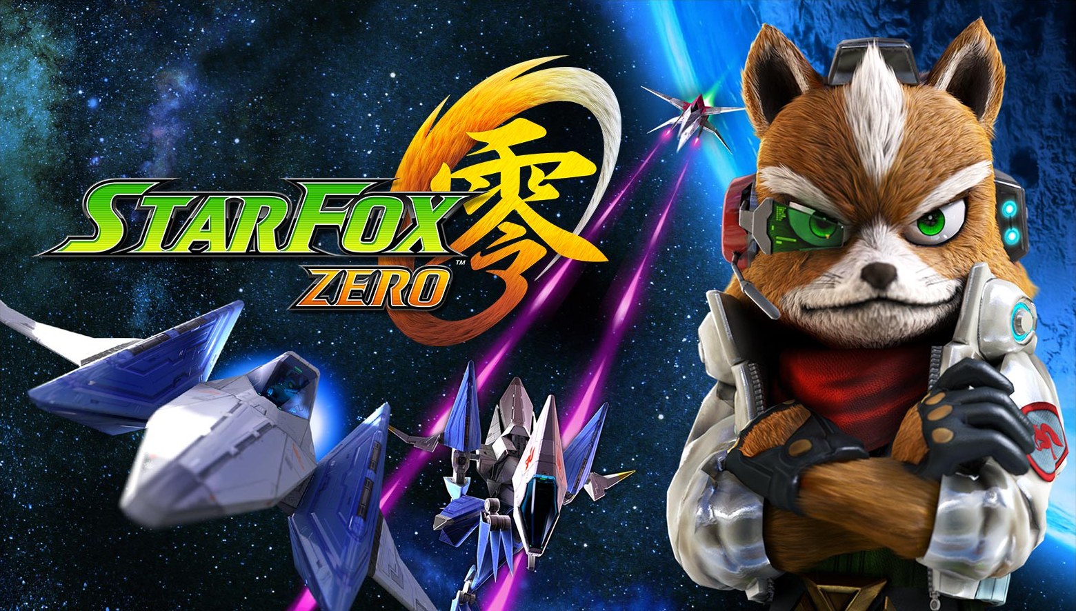 Star Fox Zero déploie ses charmes