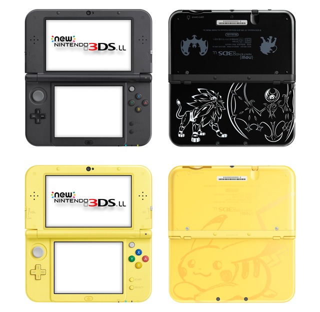 Deux 3DS spéciales Pokémon Soleil et Lune