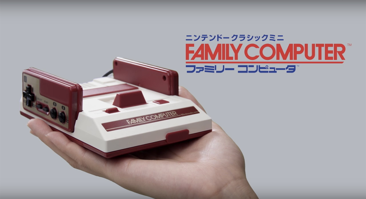 Gros carton pour la Famicom Mini au Japon