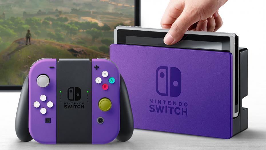 La GameCube présente sur la console virtuelle de la Nintendo Switch ?
