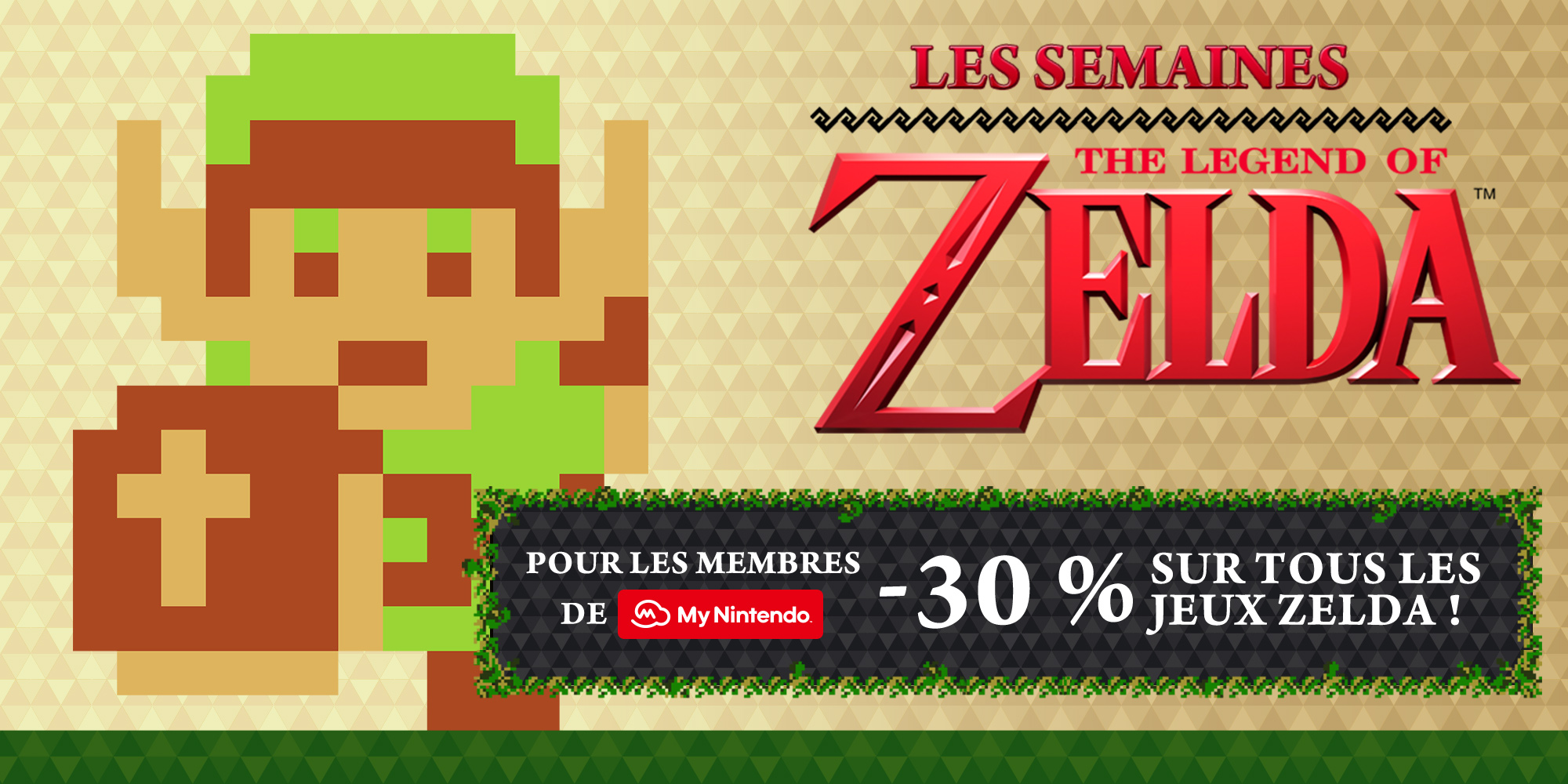 Deux semaines de réduction sur les jeux Zelda !