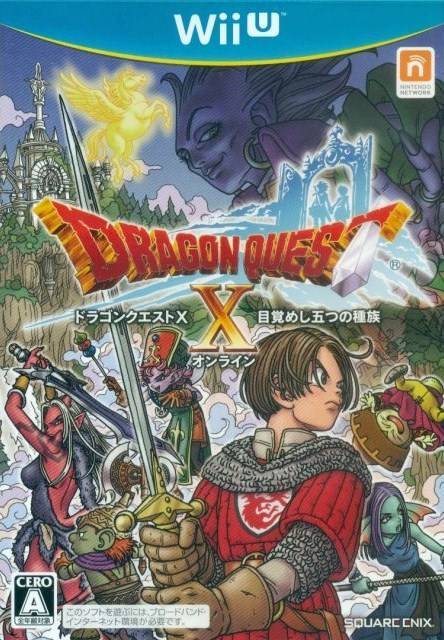 Dragon Quest X arrive sur Nintendo Switch