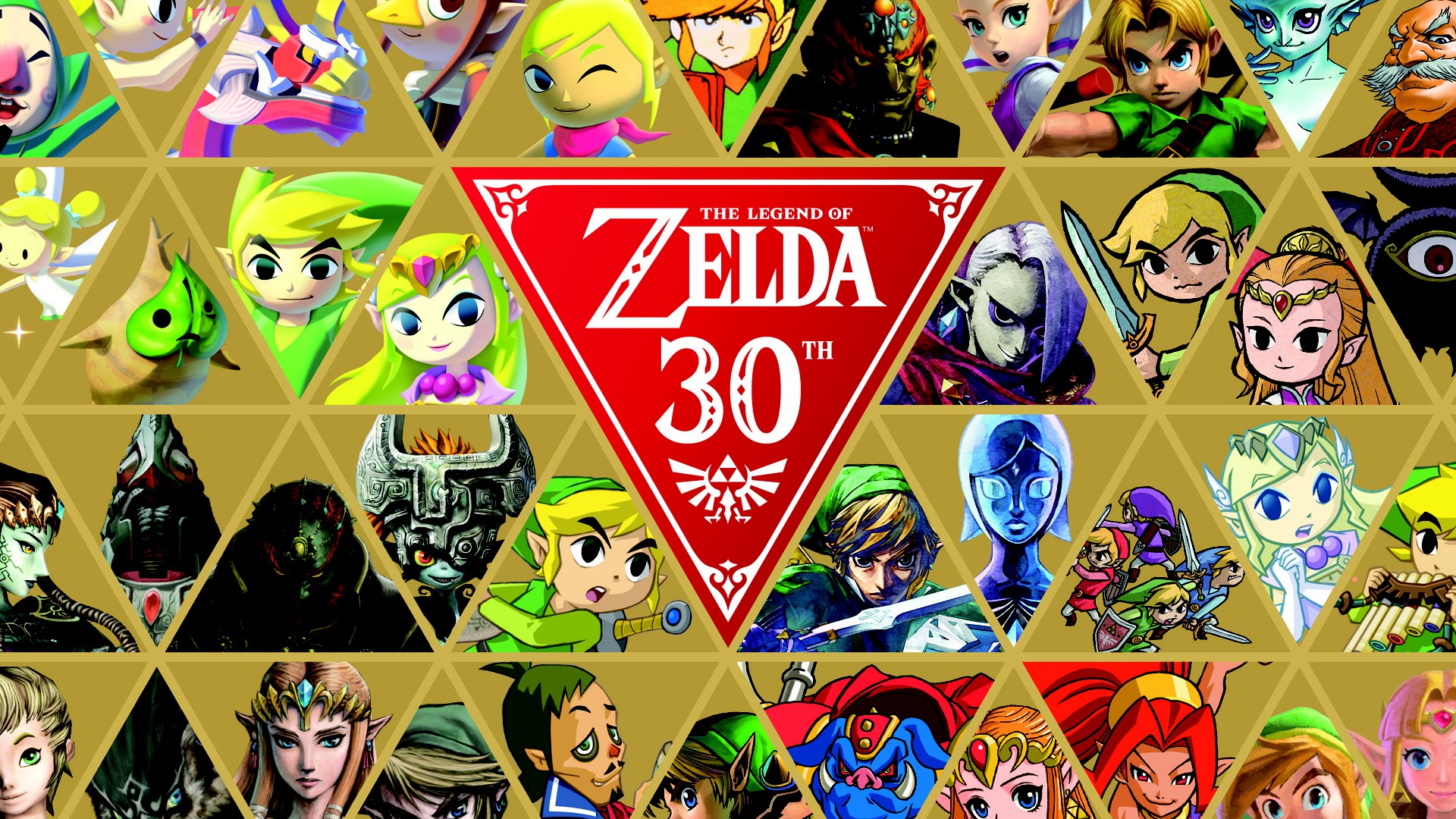 Souvenirs de légendes… The Legend of Zelda